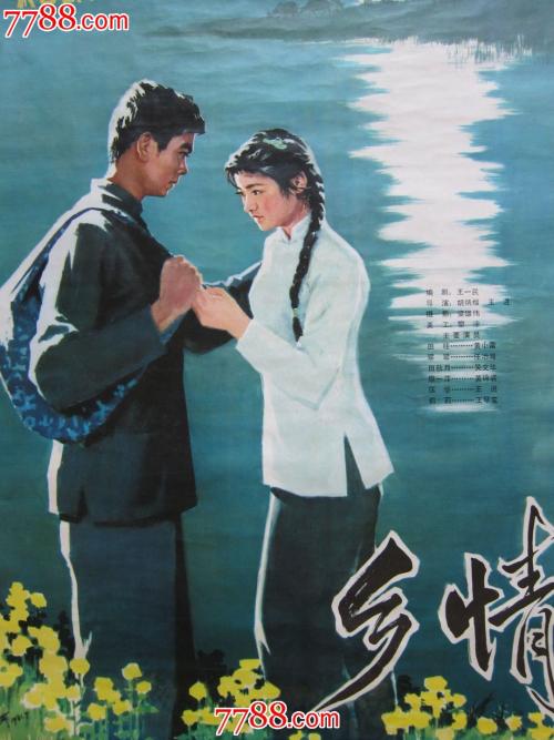 仿制假纽卡斯尔大学文凭毕业证